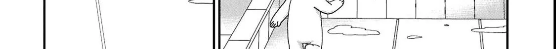 Kagetora-Kun Wa Modorenai Chap 13 - Next Chap 14
