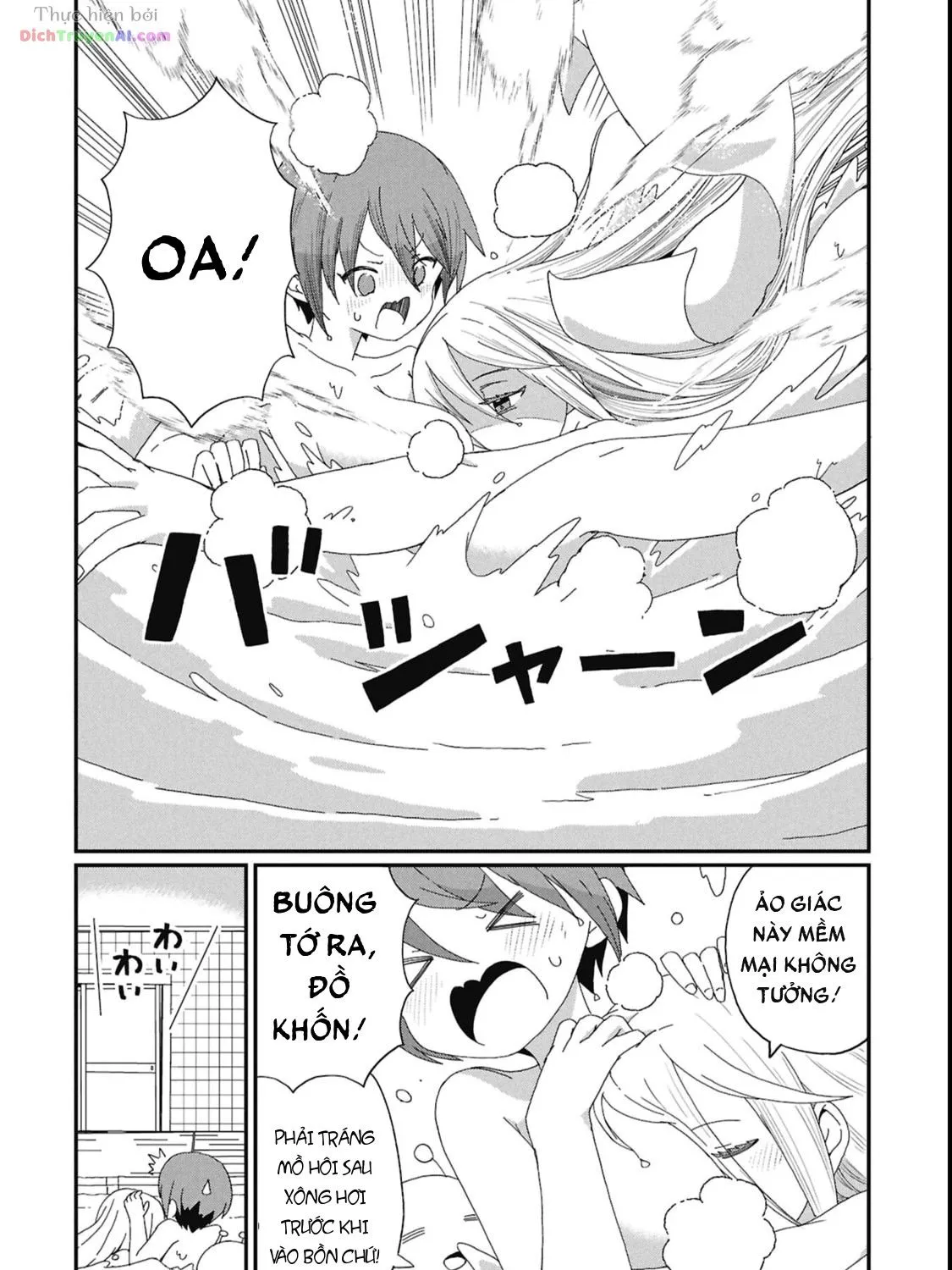 Kagetora-Kun Wa Modorenai Chap 13 - Next Chap 14