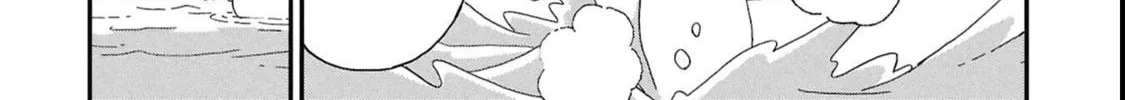 Kagetora-Kun Wa Modorenai Chap 13 - Next Chap 14