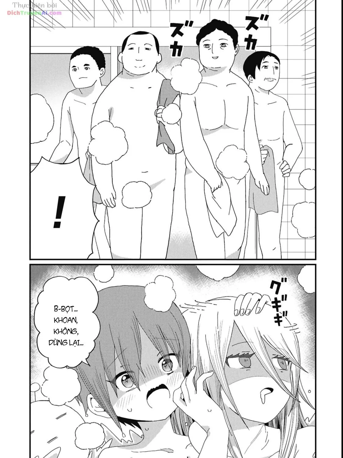 Kagetora-Kun Wa Modorenai Chap 13 - Next Chap 14