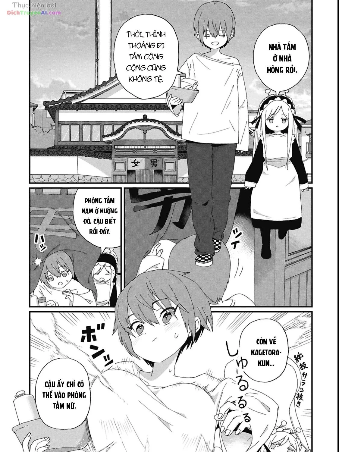 Kagetora-Kun Wa Modorenai Chap 13 - Next Chap 14