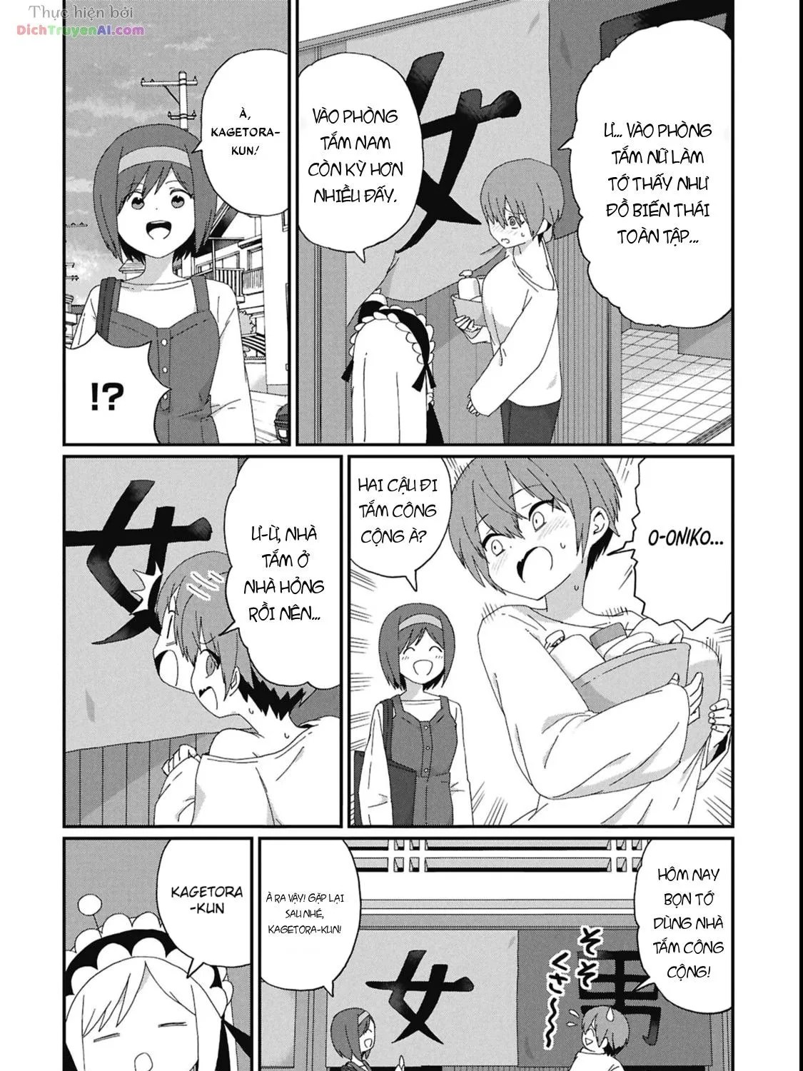 Kagetora-Kun Wa Modorenai Chap 13 - Next Chap 14