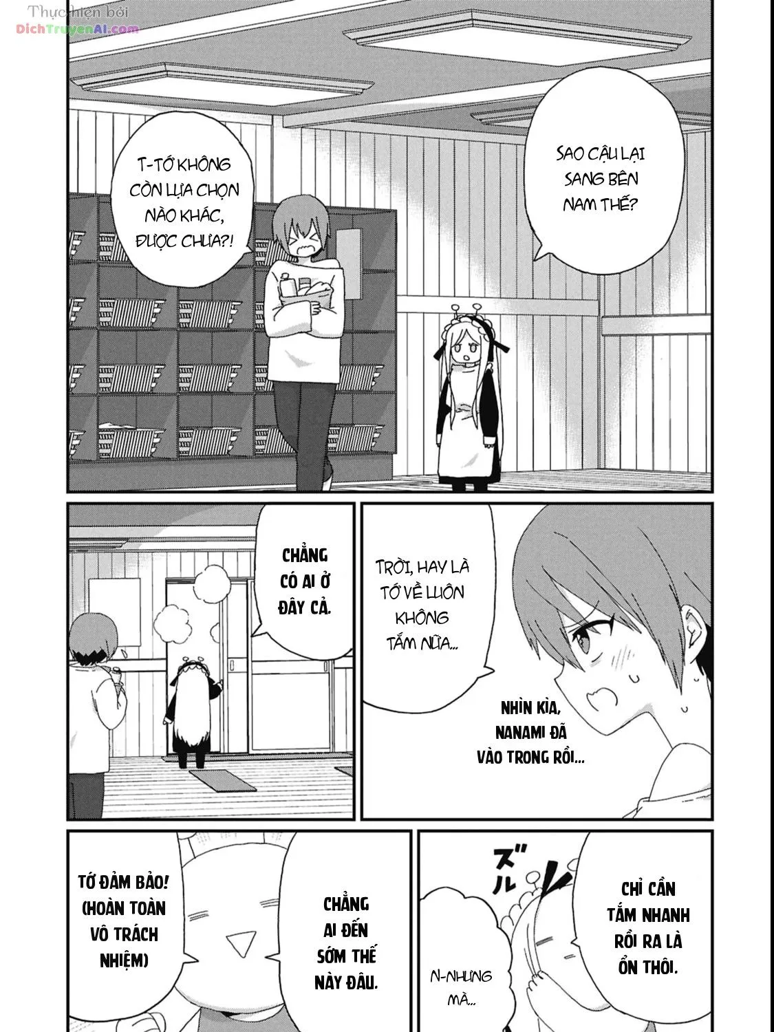 Kagetora-Kun Wa Modorenai Chap 13 - Next Chap 14