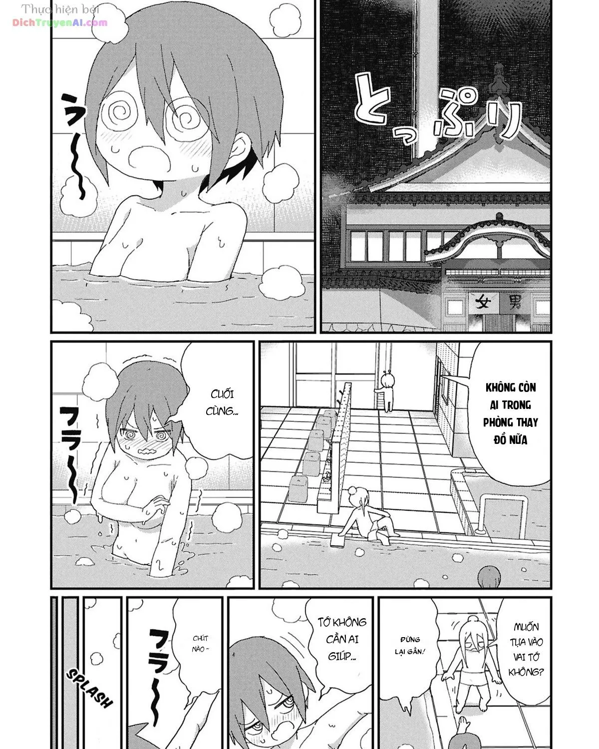 Kagetora-Kun Wa Modorenai Chap 14 - Next Chap 15