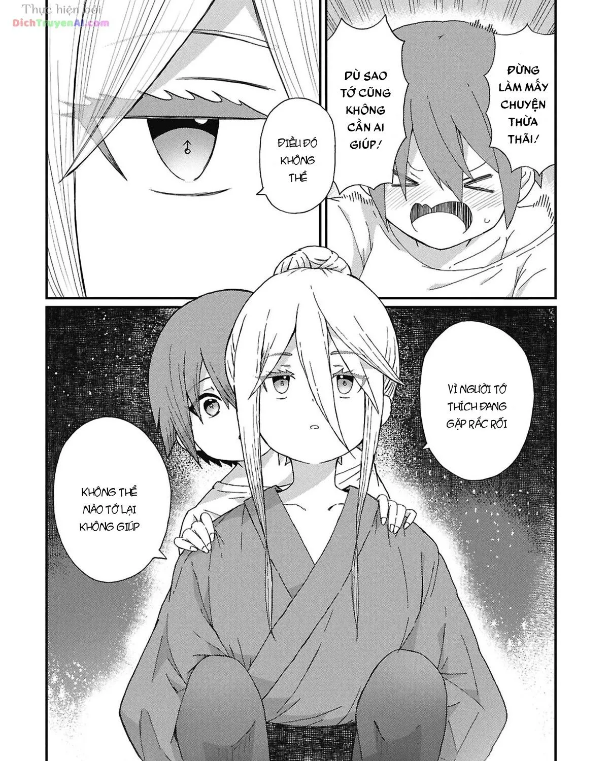 Kagetora-Kun Wa Modorenai Chap 14 - Next Chap 15