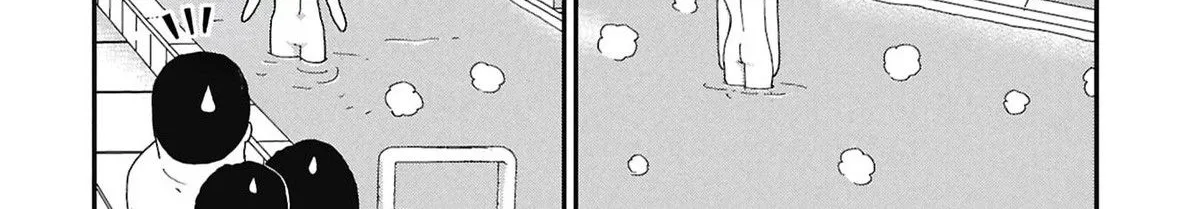 Kagetora-Kun Wa Modorenai Chap 14 - Next Chap 15