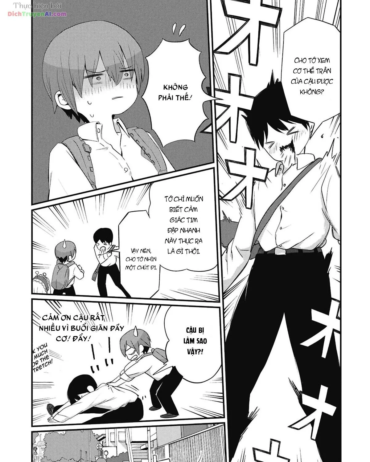 Kagetora-Kun Wa Modorenai Chap 15 - Next Chap 16