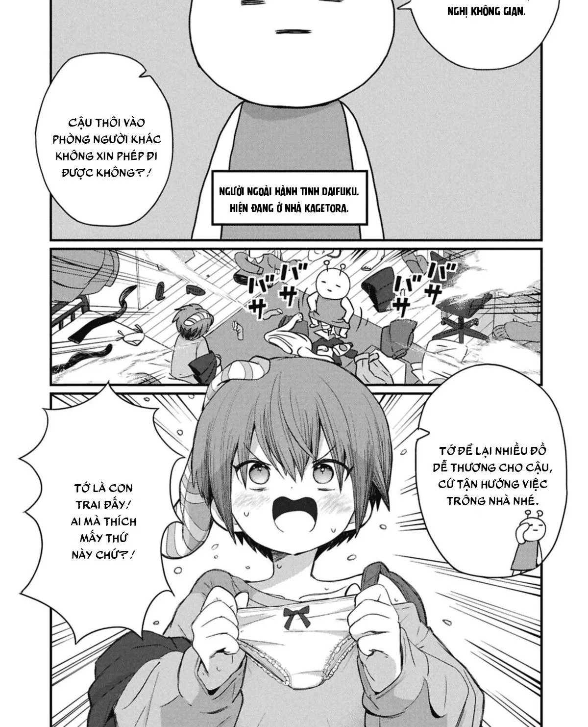Kagetora-Kun Wa Modorenai Chap 16 - Next Chap 17