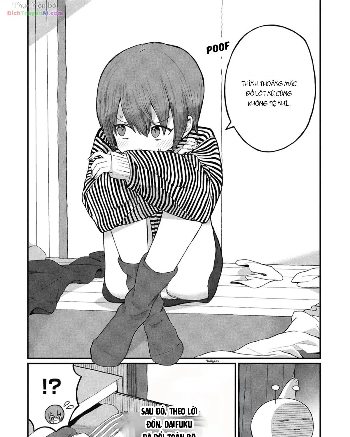 Kagetora-Kun Wa Modorenai Chap 16 - Next Chap 17