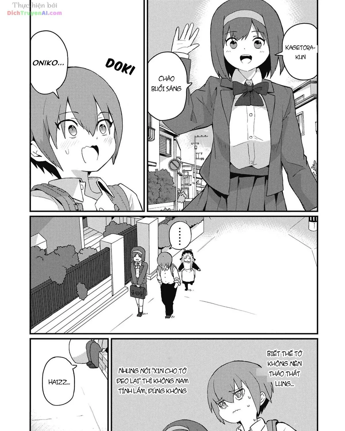 Kagetora-Kun Wa Modorenai Chap 17 - Next Chap 18