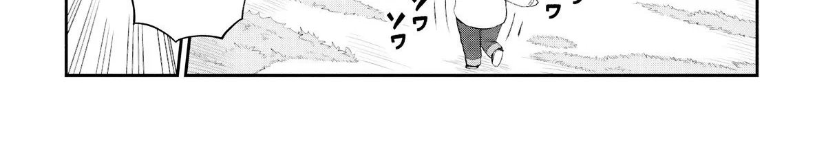 Kagetora-Kun Wa Modorenai Chap 2 - Next Chap 3