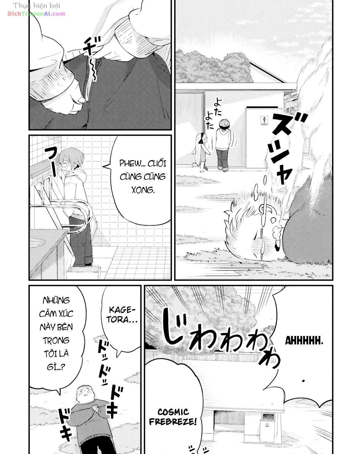 Kagetora-Kun Wa Modorenai Chap 2 - Next Chap 3