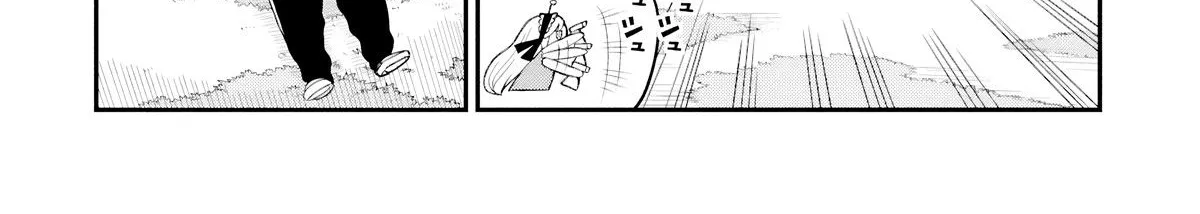 Kagetora-Kun Wa Modorenai Chap 2 - Next Chap 3