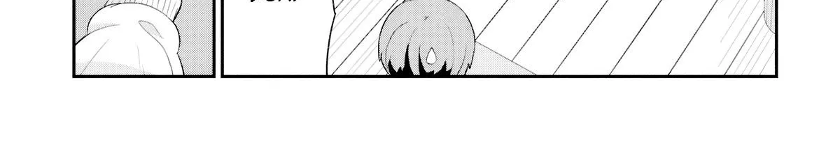 Kagetora-Kun Wa Modorenai Chap 2 - Next Chap 3