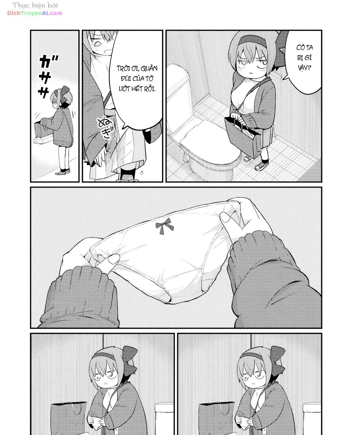 Kagetora-Kun Wa Modorenai Chap 3 - Next Chap 4
