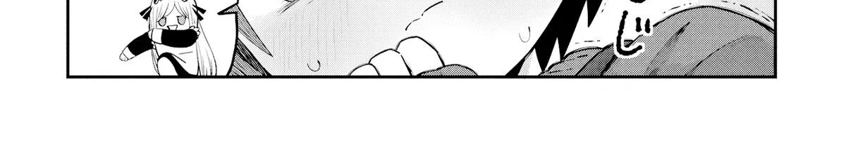 Kagetora-Kun Wa Modorenai Chap 3 - Next Chap 4