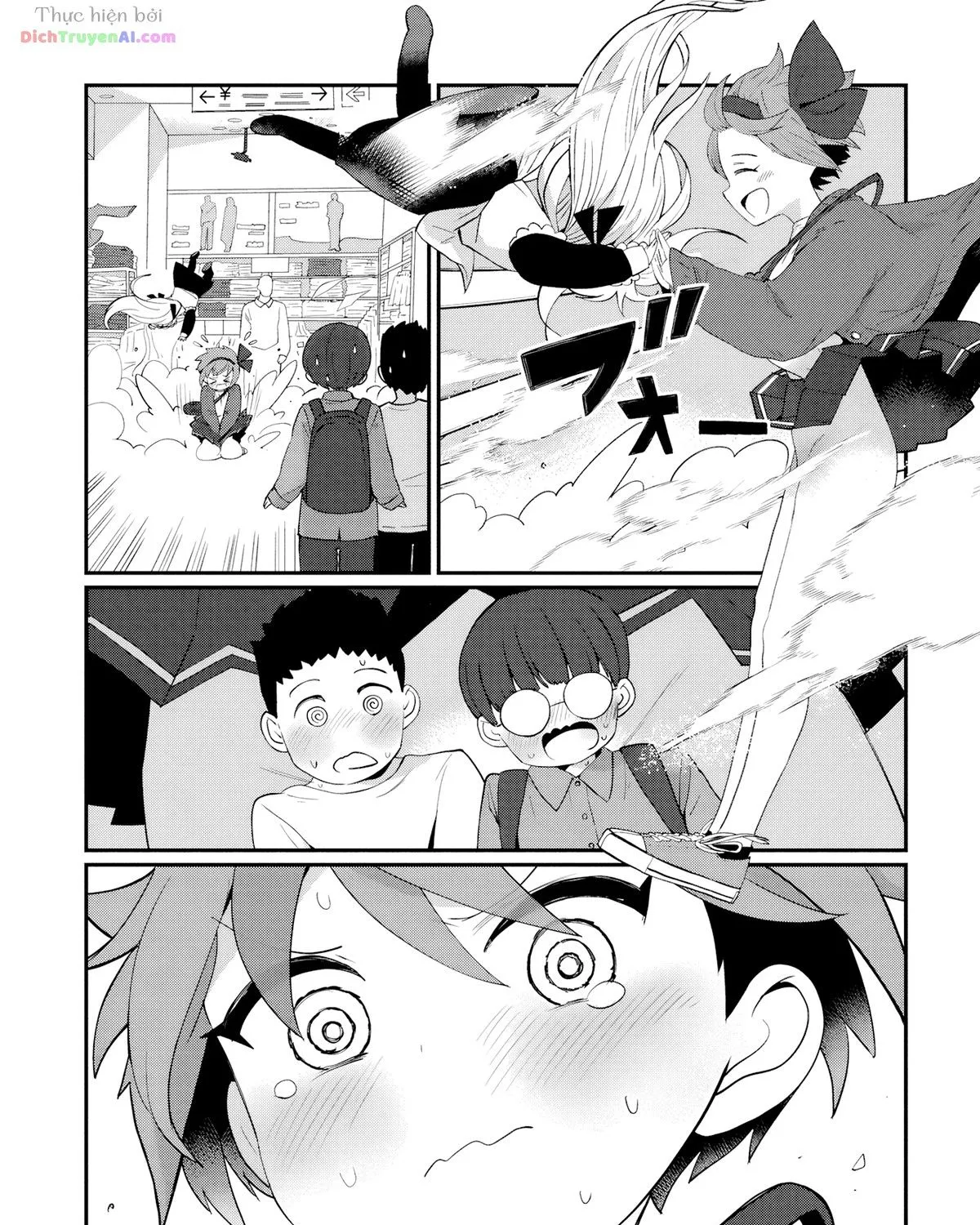 Kagetora-Kun Wa Modorenai Chap 4 - Next Chap 5