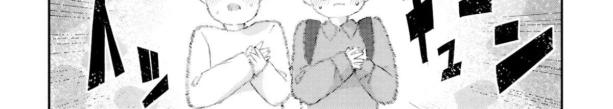 Kagetora-Kun Wa Modorenai Chap 4 - Next Chap 5