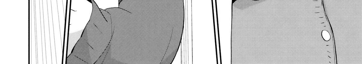 Kagetora-Kun Wa Modorenai Chap 4 - Next Chap 5