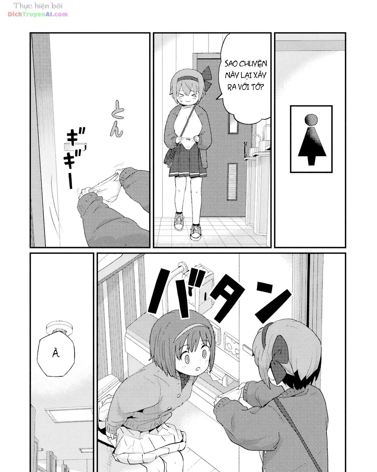 Kagetora-Kun Wa Modorenai Chap 4 - Next Chap 5