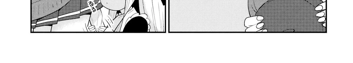Kagetora-Kun Wa Modorenai Chap 4 - Next Chap 5
