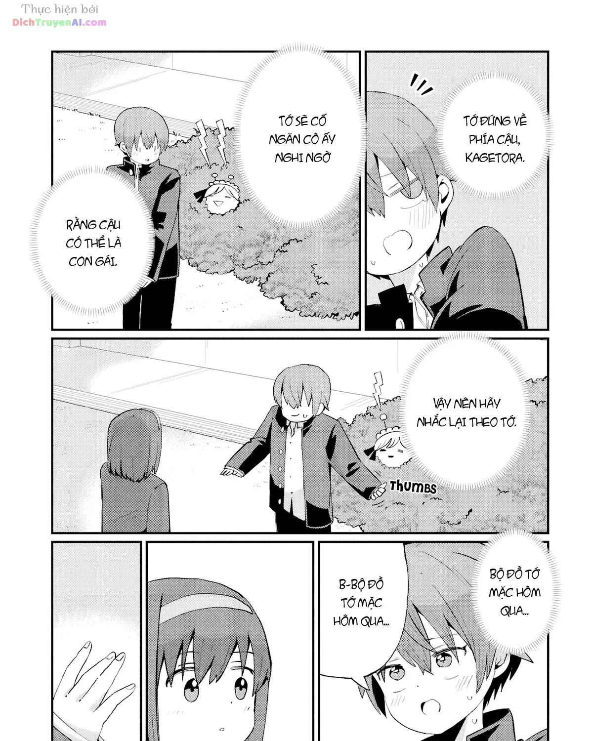 Kagetora-Kun Wa Modorenai Chap 5 - Next Chap 6