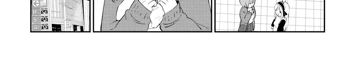 Kagetora-Kun Wa Modorenai Chap 5 - Next Chap 6