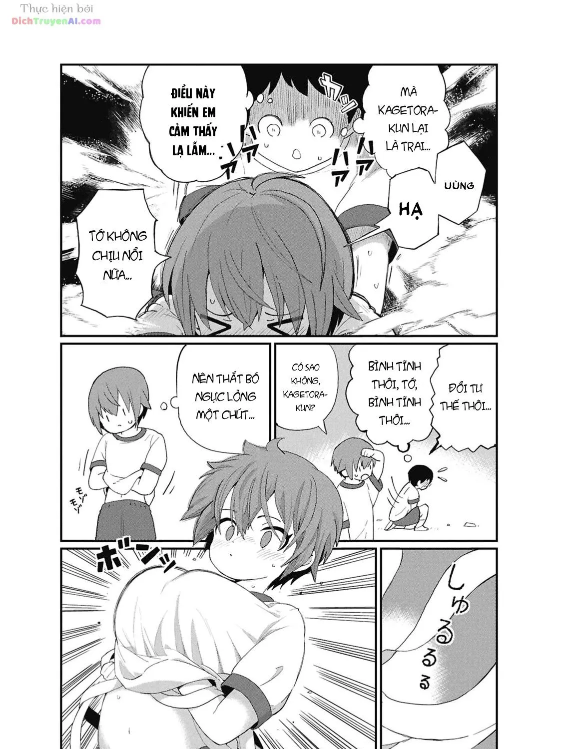 Kagetora-Kun Wa Modorenai Chap 6.5 - Next Chap 7.5