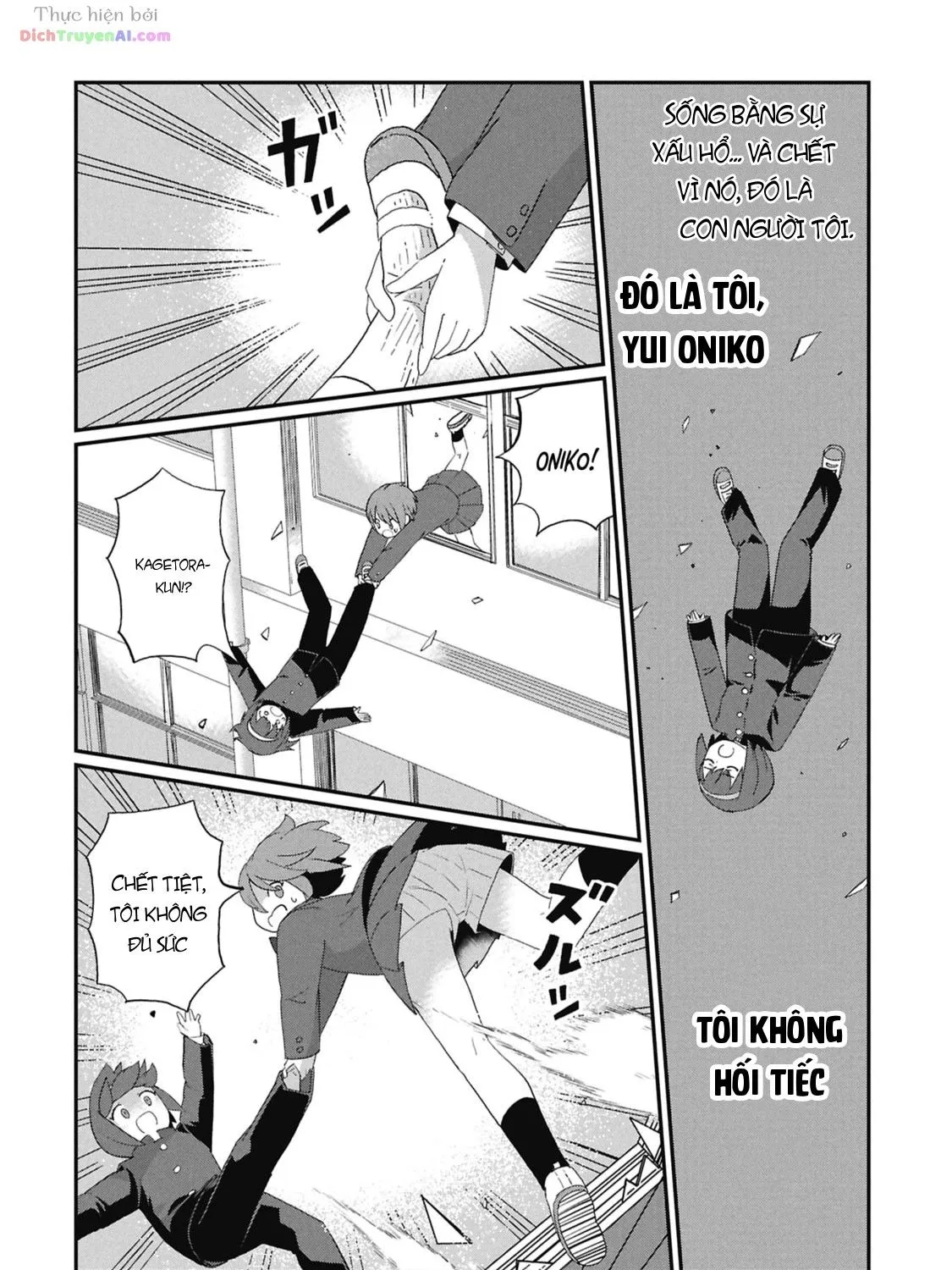Kagetora-Kun Wa Modorenai Chap 6 - Next Chap 7