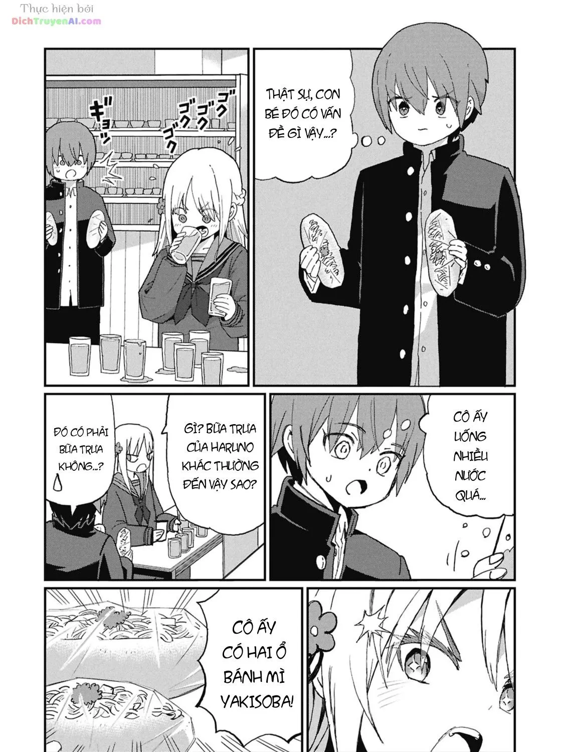 Kagetora-Kun Wa Modorenai Chap 7 - Next Chap 8