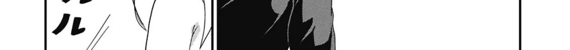 Kagetora-Kun Wa Modorenai Chap 8 - Next Chap 9