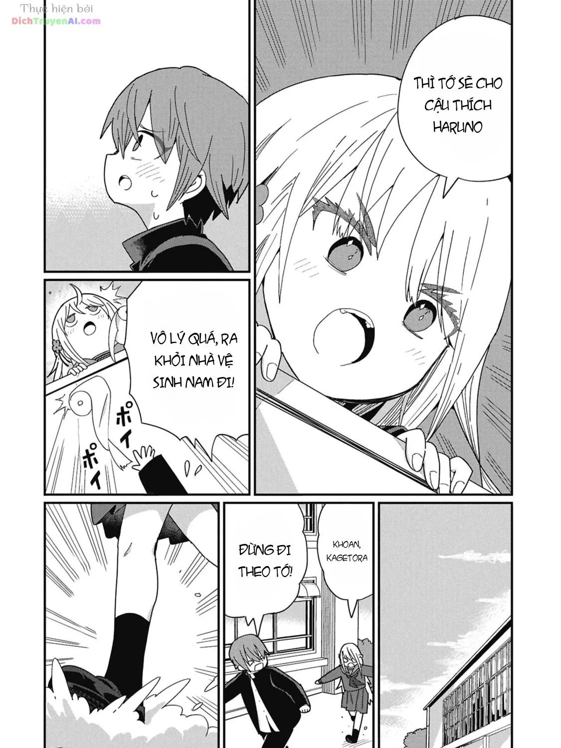 Kagetora-Kun Wa Modorenai Chap 8 - Next Chap 9
