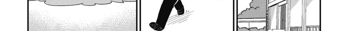 Kagetora-Kun Wa Modorenai Chap 8 - Next Chap 9