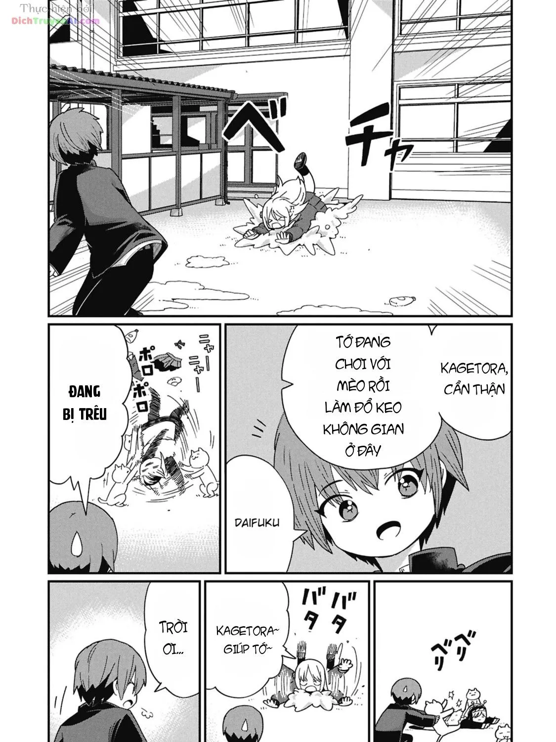 Kagetora-Kun Wa Modorenai Chap 8 - Next Chap 9
