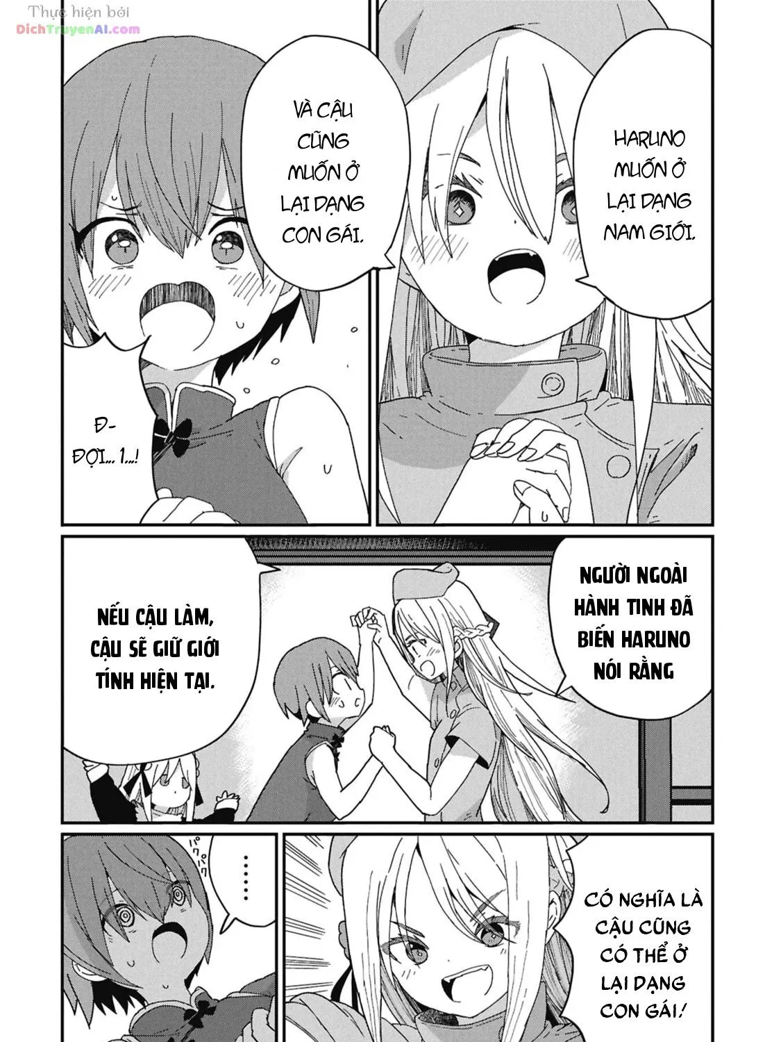 Kagetora-Kun Wa Modorenai Chap 9 - Next Chap 10