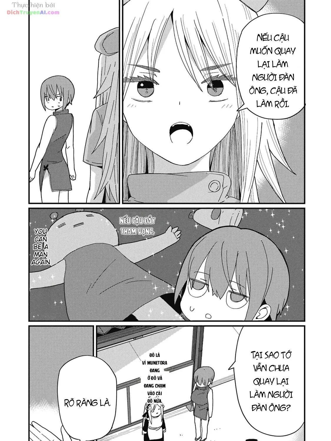 Kagetora-Kun Wa Modorenai Chap 9 - Next Chap 10