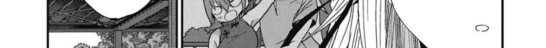 Kagetora-Kun Wa Modorenai Chap 9 - Next Chap 10