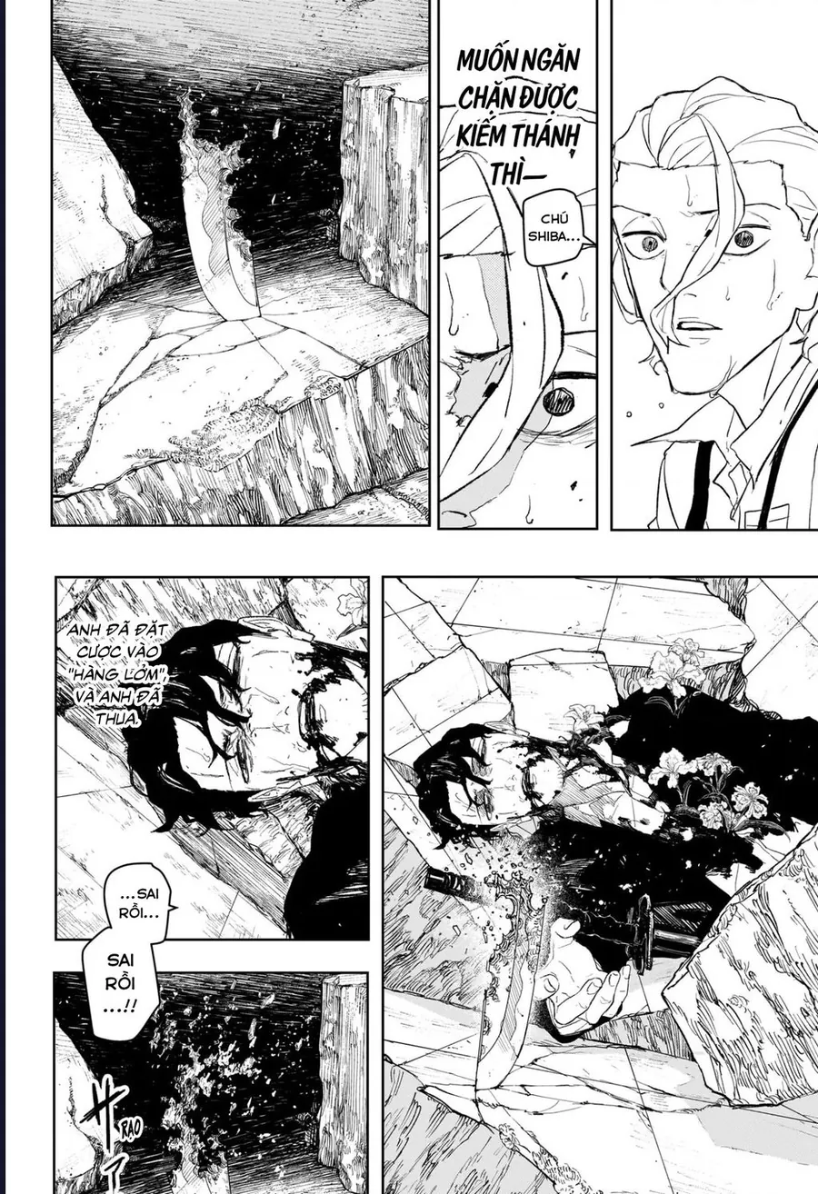 Kagurabachi Chap 109 - Next Chap 110