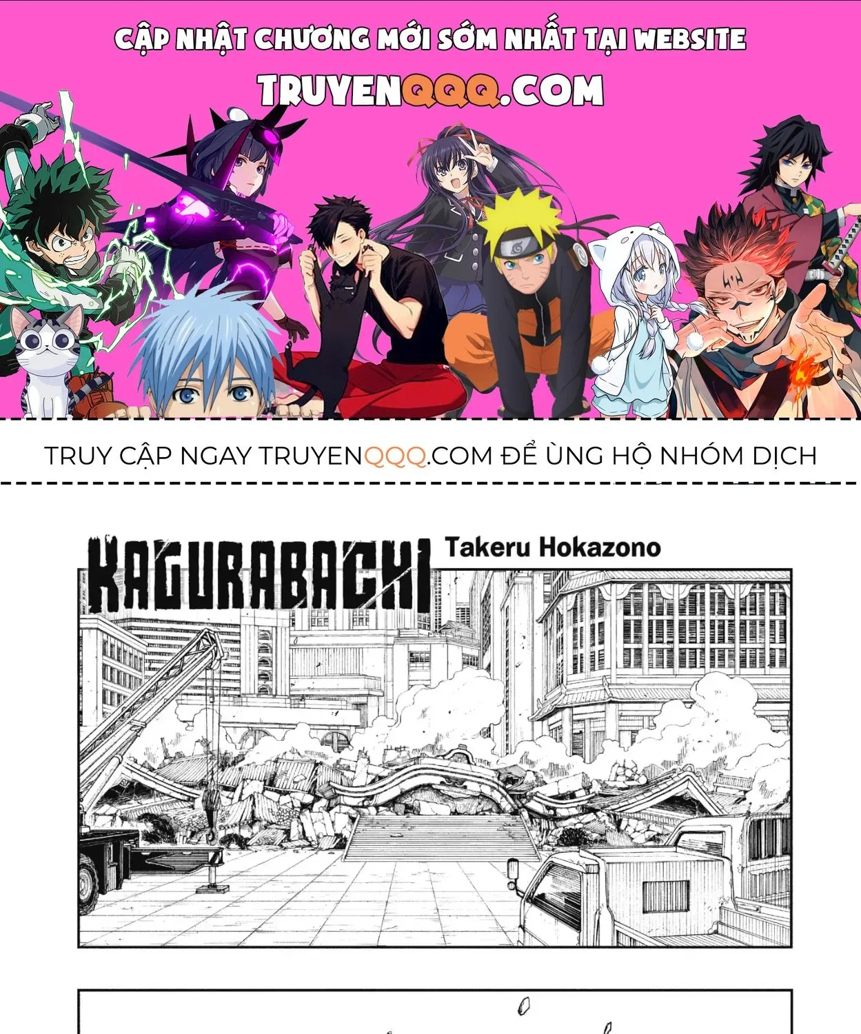 Kagurabachi Chap 112.5 - Next Chap 113.5