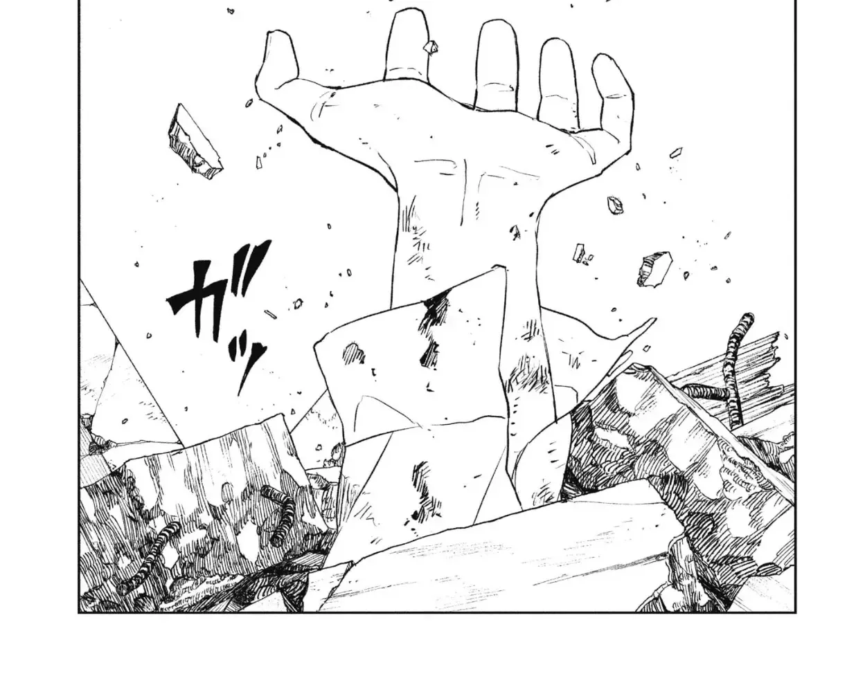 Kagurabachi Chap 112.5 - Next Chap 113.5