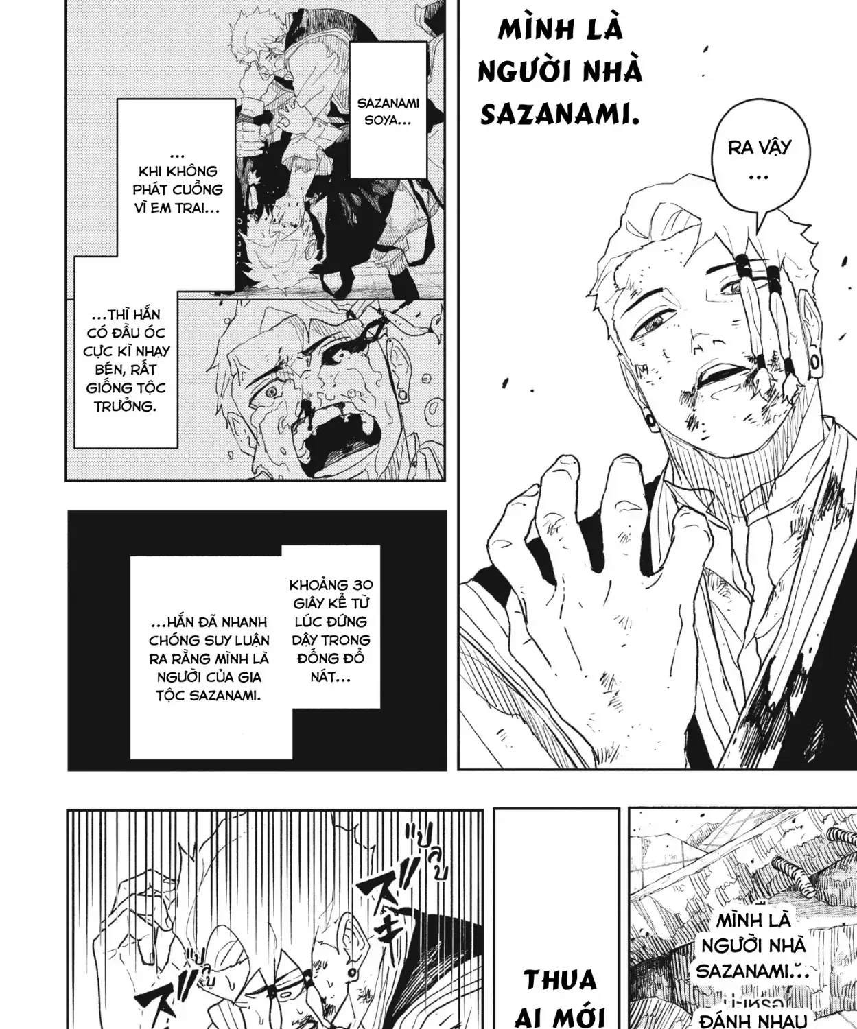 Kagurabachi Chap 112.5 - Next Chap 113.5