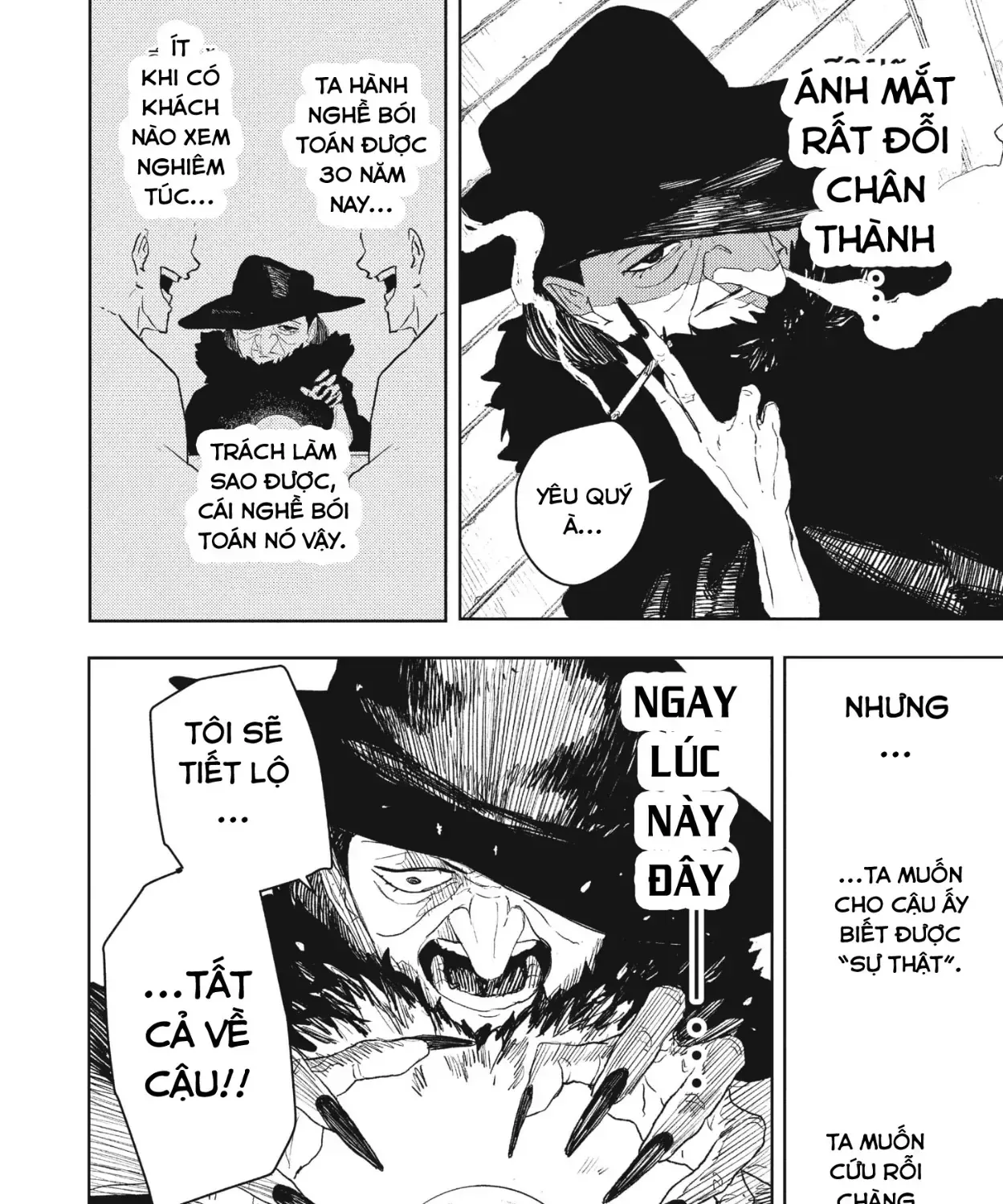 Kagurabachi Chap 112.5 - Next Chap 113.5