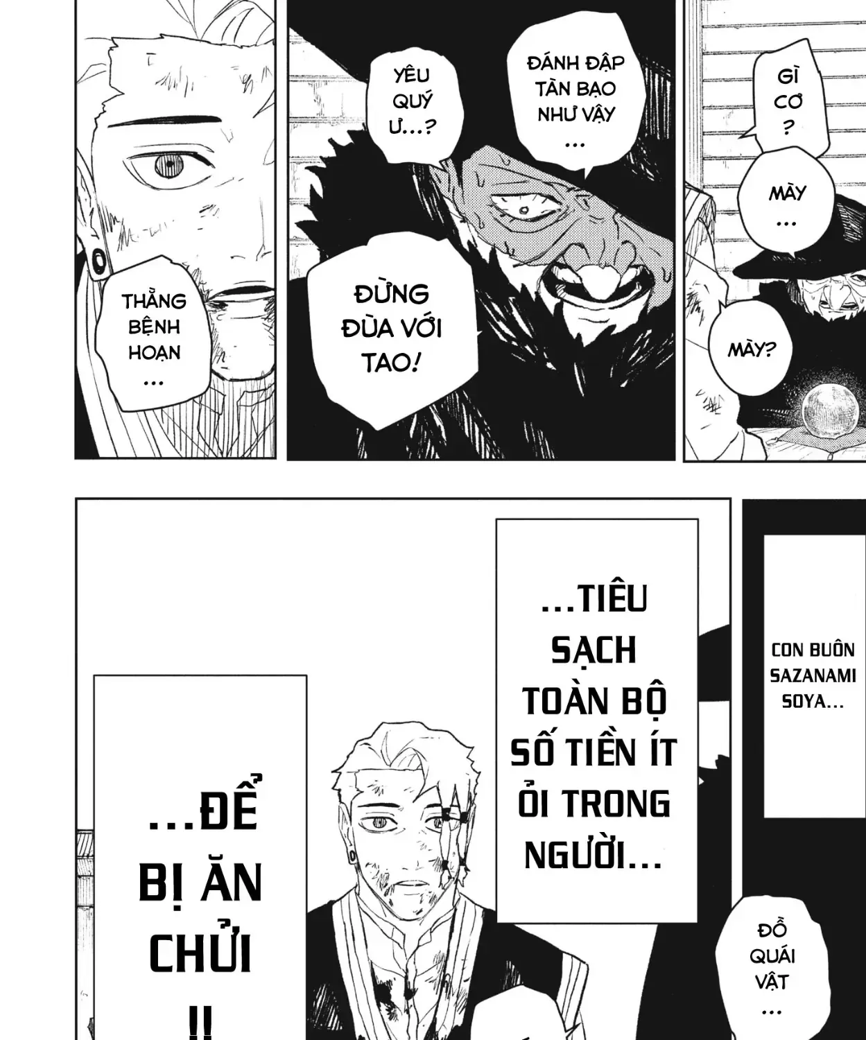 Kagurabachi Chap 112.5 - Next Chap 113.5