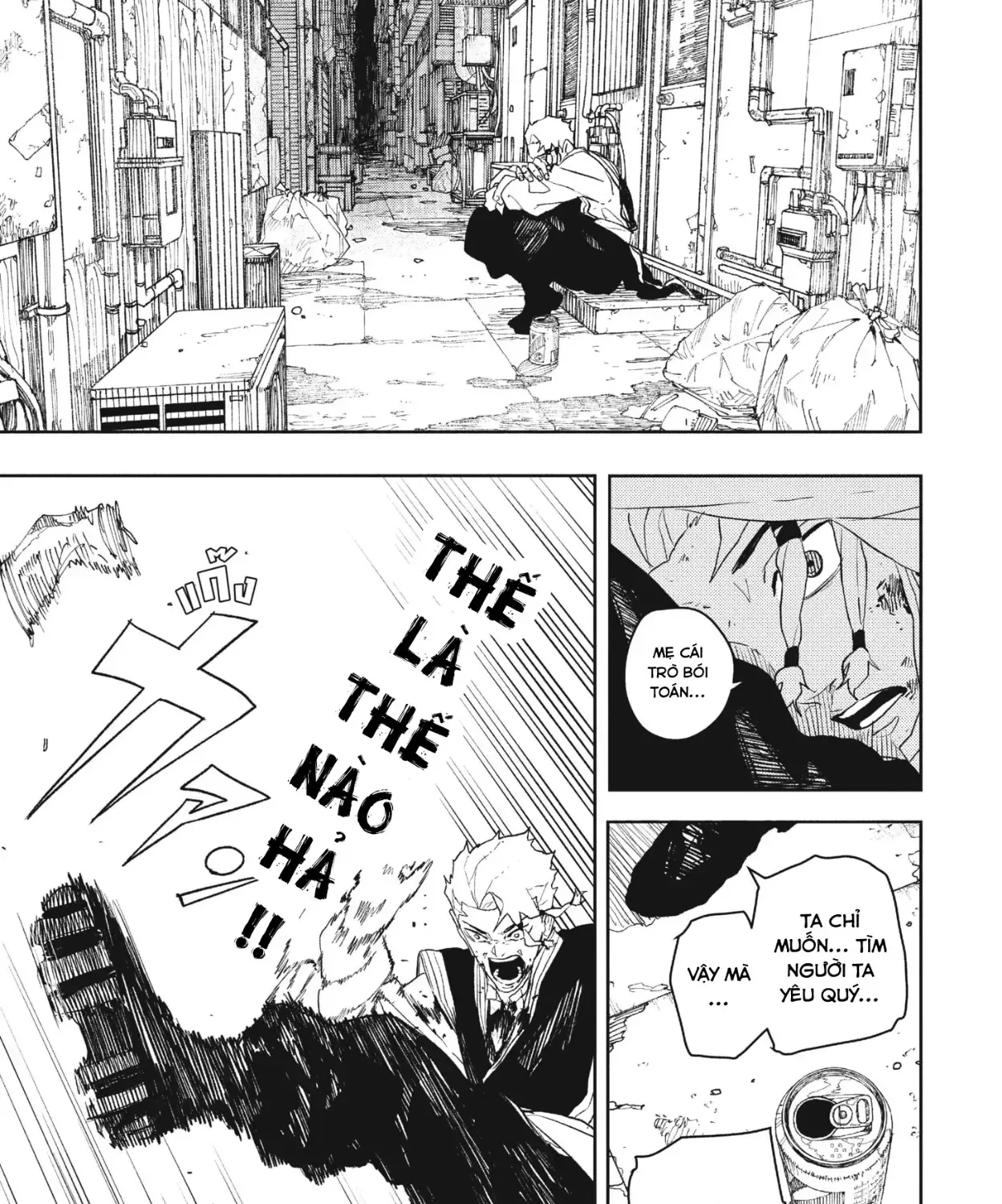 Kagurabachi Chap 112.5 - Next Chap 113.5