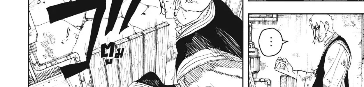 Kagurabachi Chap 112.5 - Next Chap 113.5