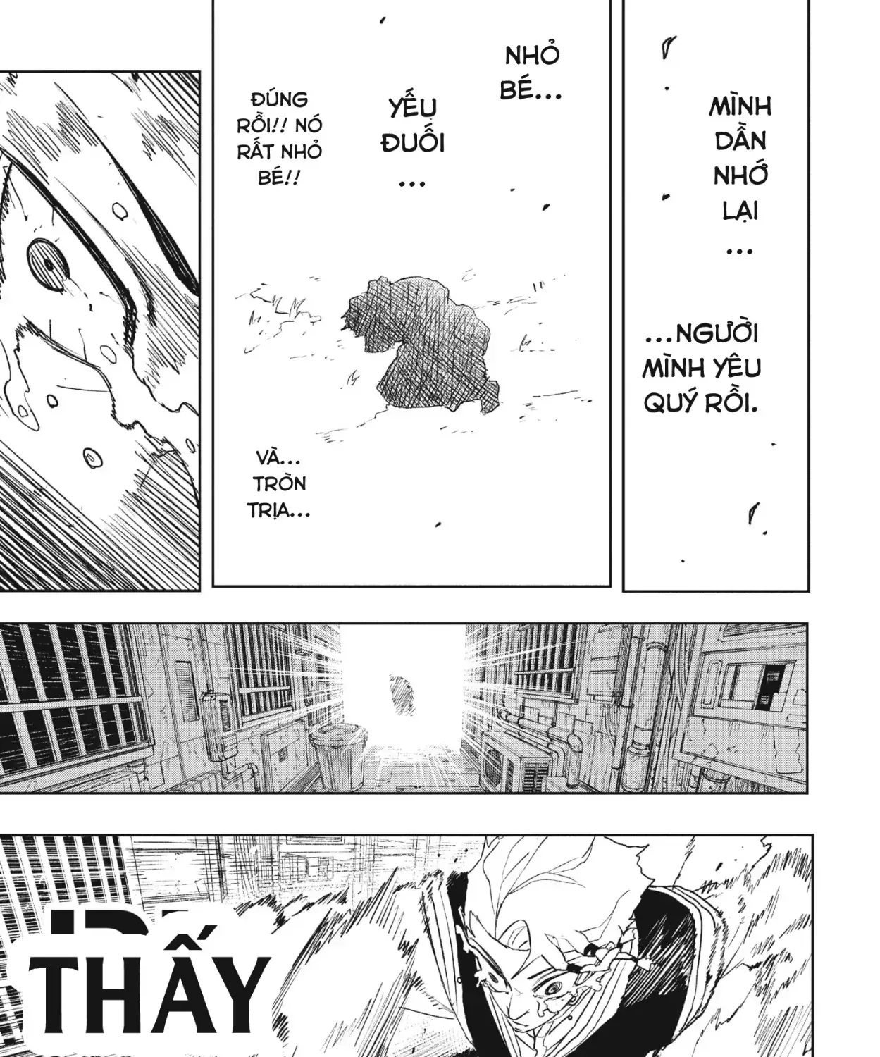 Kagurabachi Chap 112.5 - Next Chap 113.5