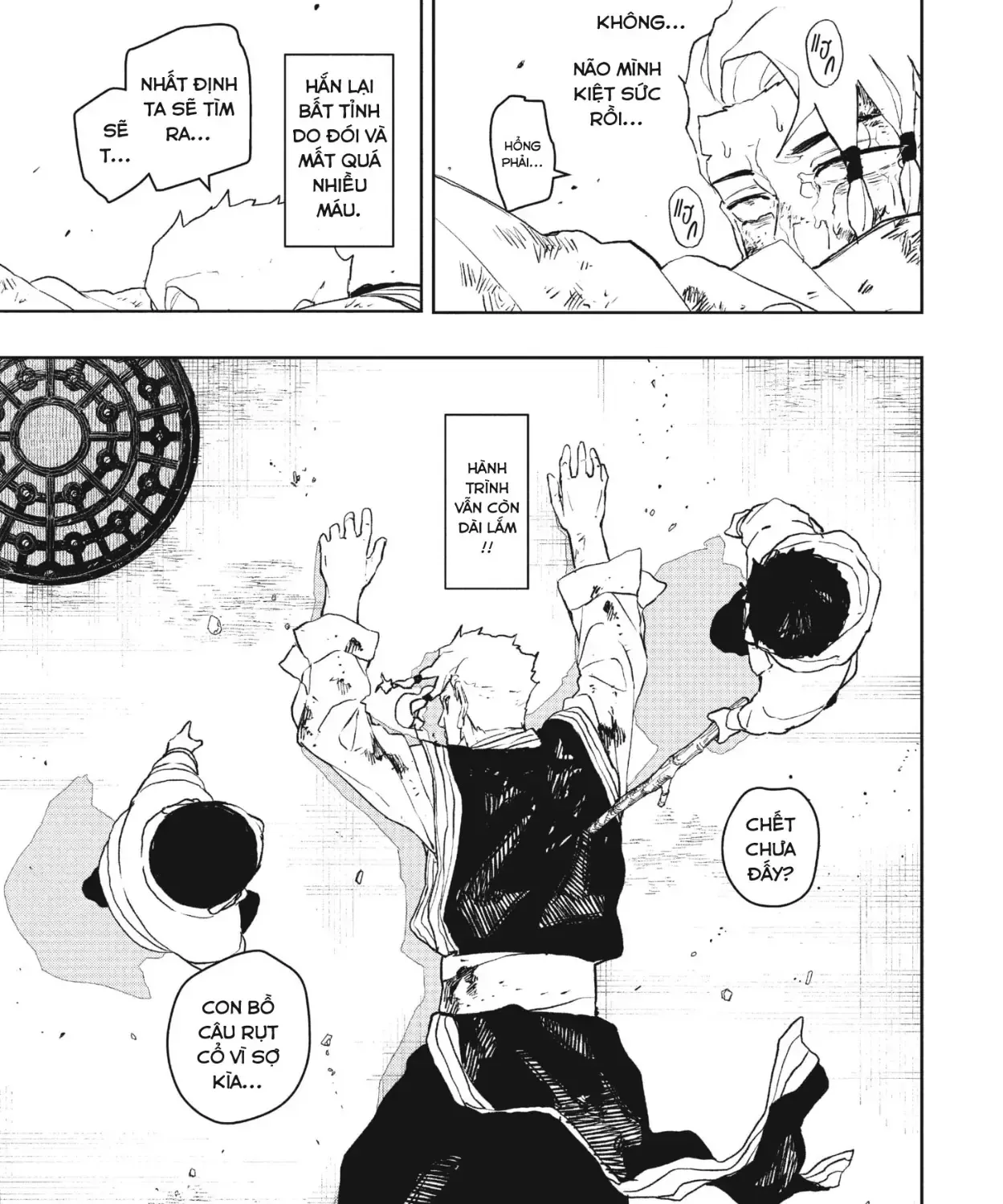 Kagurabachi Chap 112.5 - Next Chap 113.5