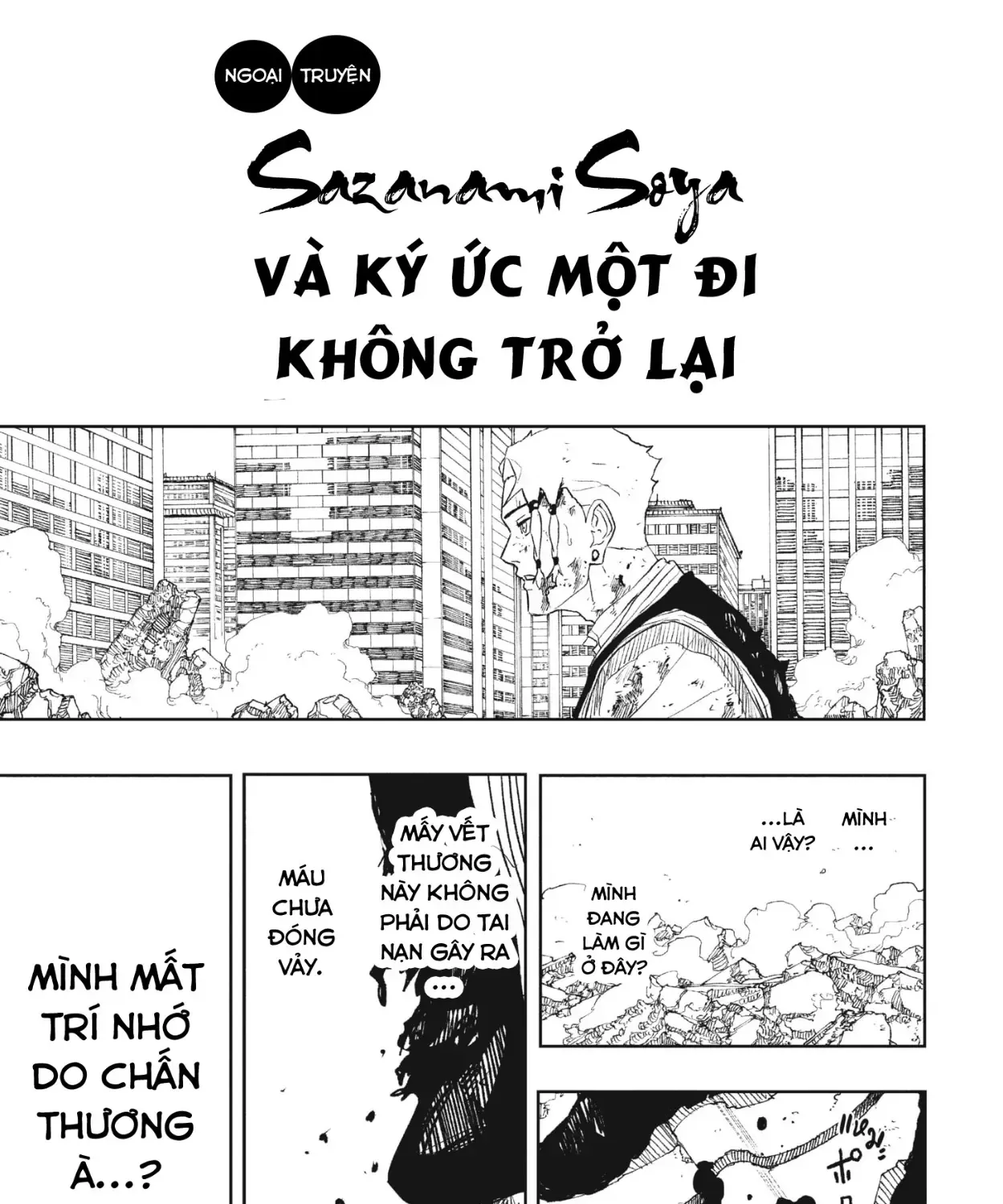 Kagurabachi Chap 112.5 - Next Chap 113.5
