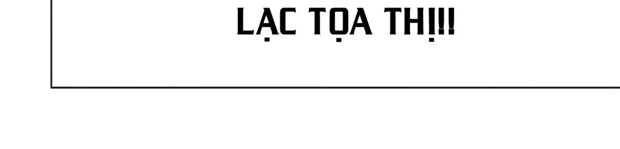 Kagurabachi Chap 112.5 - Next Chap 113.5