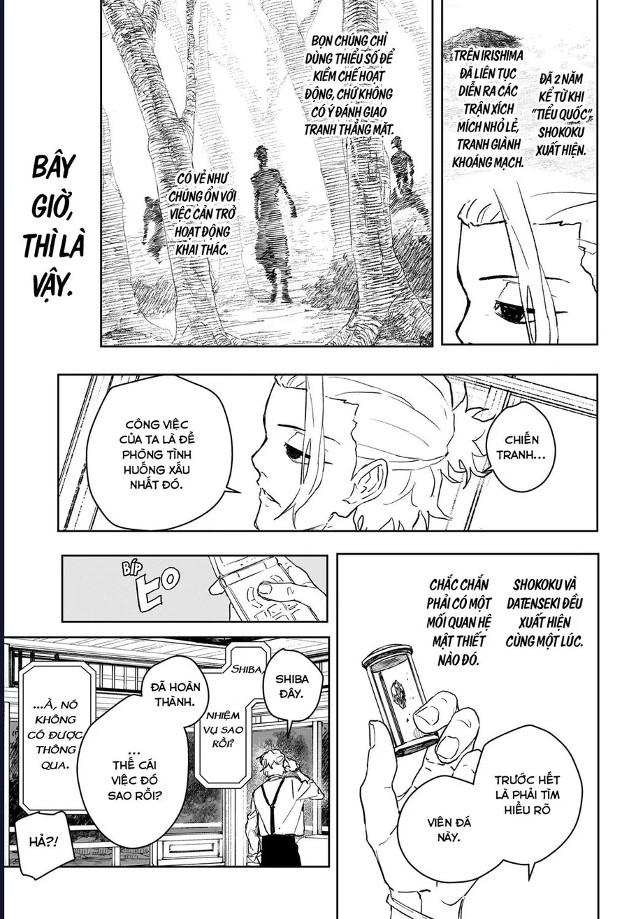 Kagurabachi Chap 113 - Next Chap 114